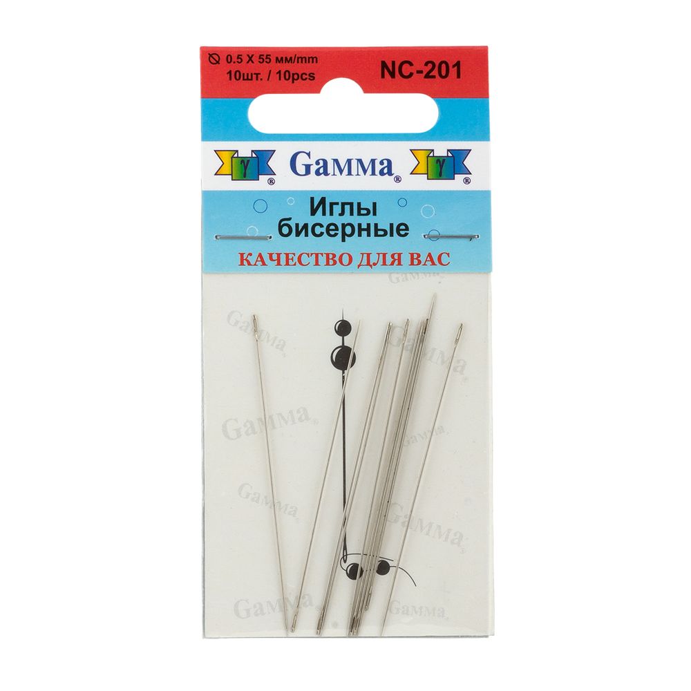 Иглы ручные бисерные ⌀0.5 мм, сталь, 10 шт, Gamma NC-201