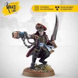 Officio Prefectus Commissar