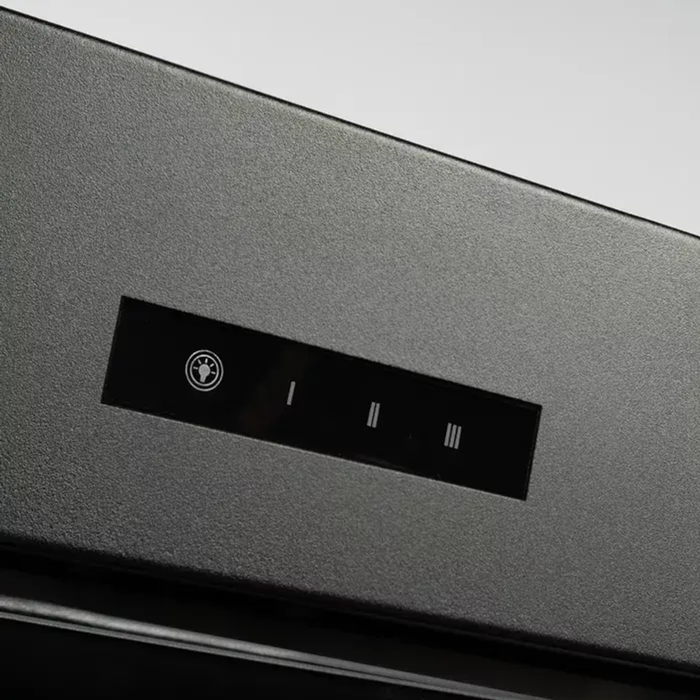 DeLonghi Кухонная вытяжка COSETTA 710 NB