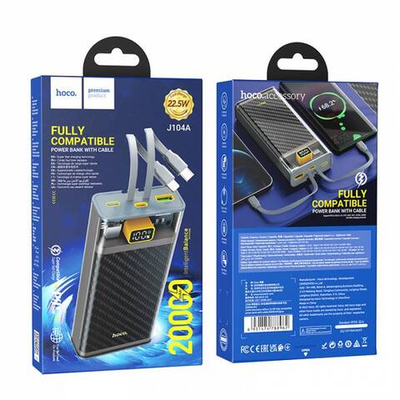 Портативный аккумулятор Hoco J104A 20000mah PD 22.5W+QC3.0 (gray)