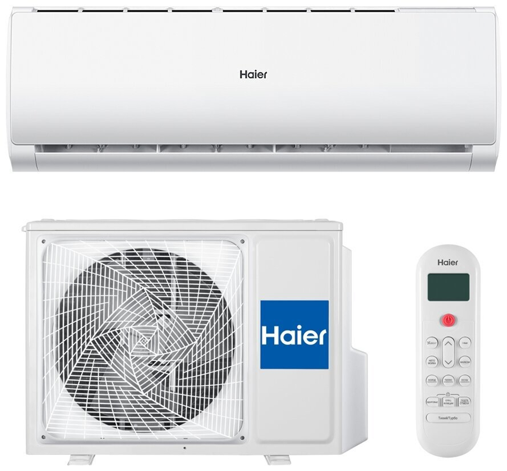 Сплит-система Haier AS07TL5HRA / 1U07TL5FRA (in+out)