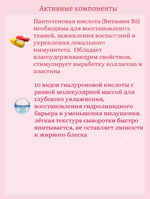 Осветляющая сыворотка с ниацинамидом 30 ml medicube TXA Niacinamide 15 Serum
