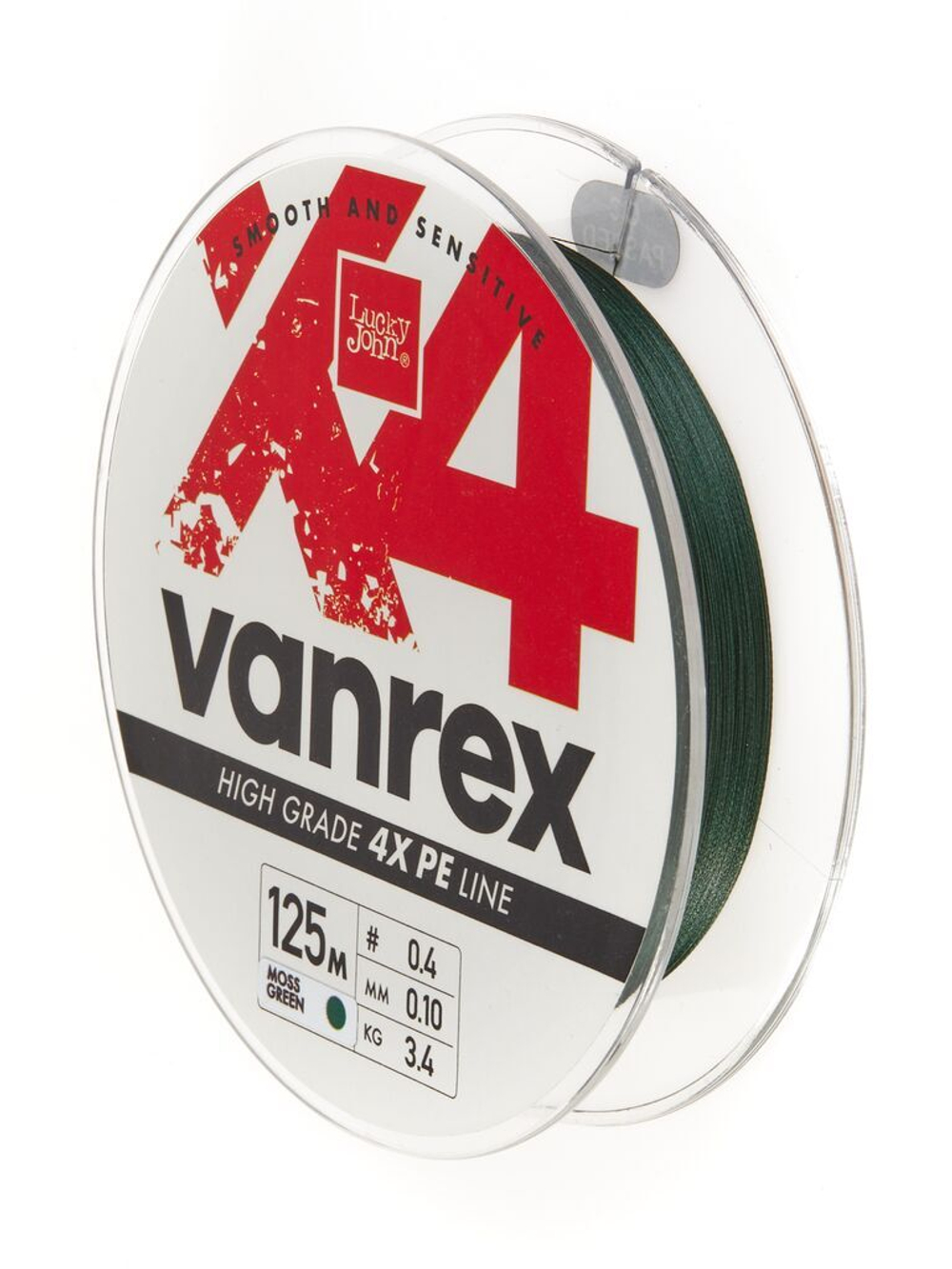 Леска плетёная Lucky John Vanrex х4 BRAID Moss Green 125 м, 0,10 мм
