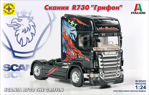 602423 СКАНИЯ R730 "Грифон" (1:24)
