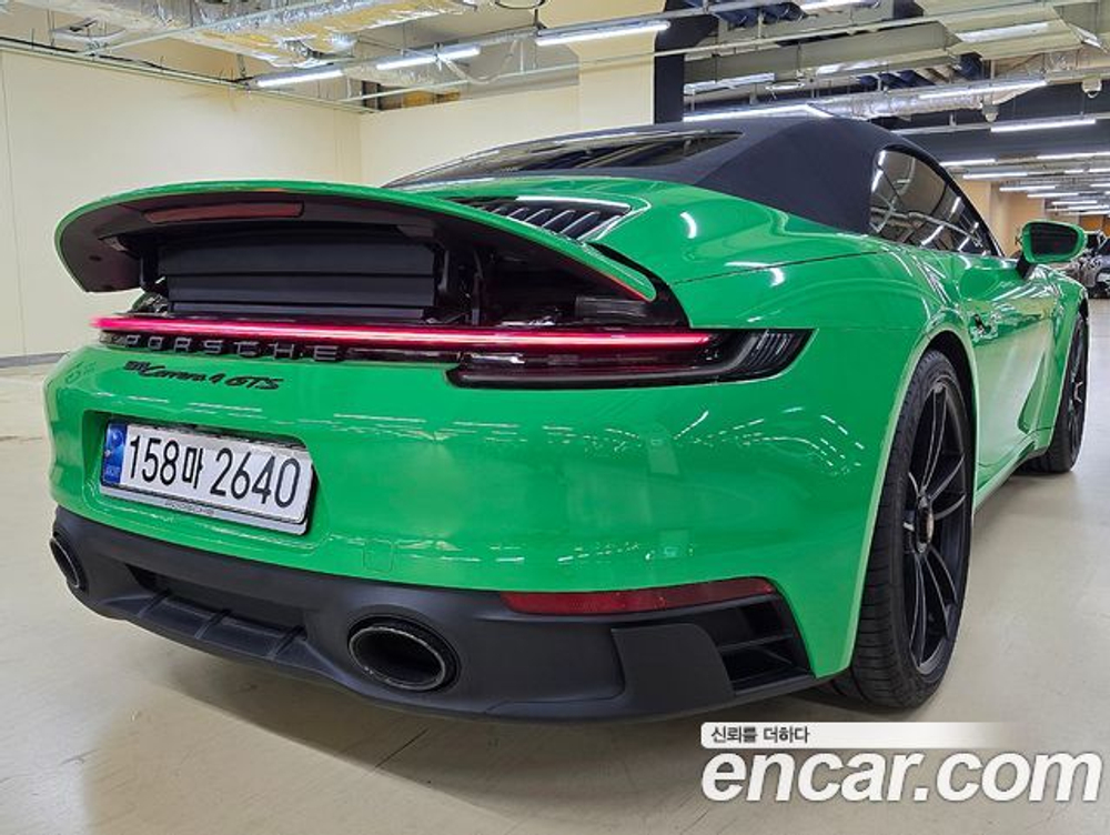 Porsche 911 Carrera 4 GTS Cabriolet — 2022