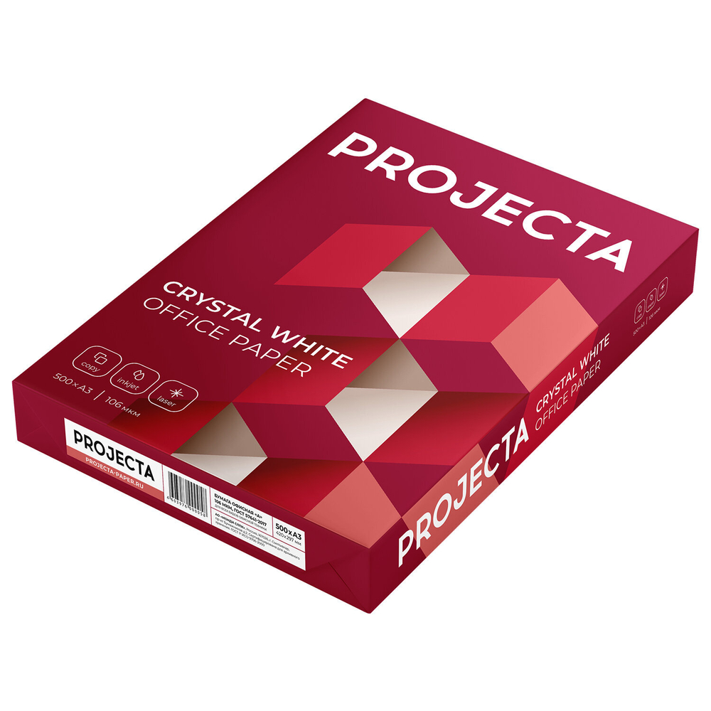 Бумага офисная БОЛЬШОГО ФОРМАТА (297×420), А3, 80 г/м2, 500 л., марка А, PROJECTA ULTRA, Россия, 162% (CIE).