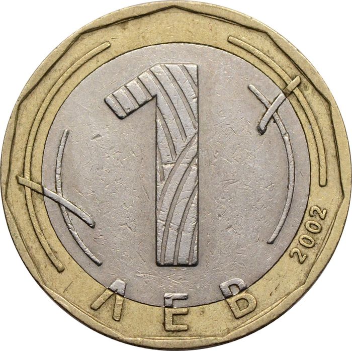 1 лев 2002 Болгария