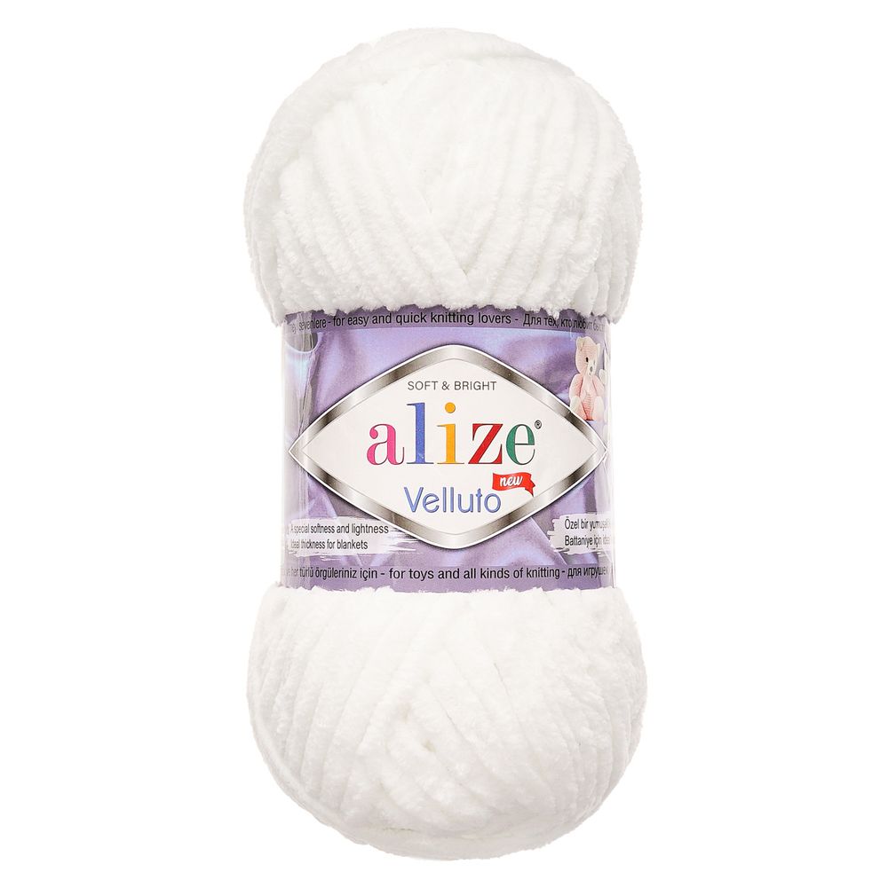 Пряжа Alize (Ализе) Velluto / уп.5 мот. по 100 г, 68м, 055 белый A