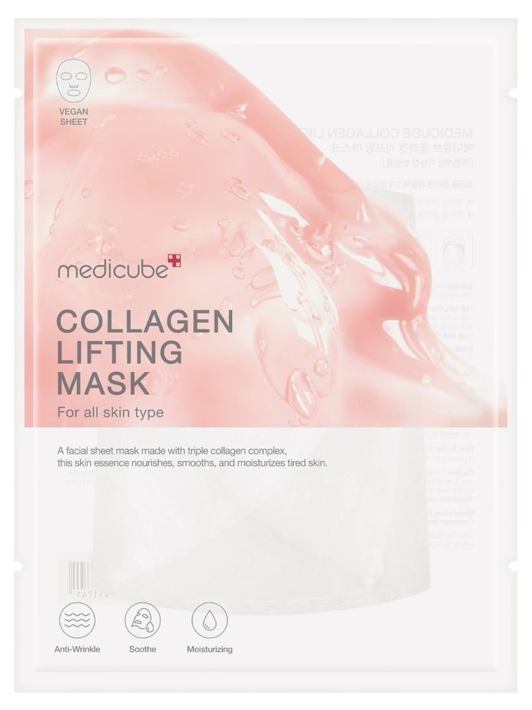 Medicube Collagen Lifting Mask 27 g