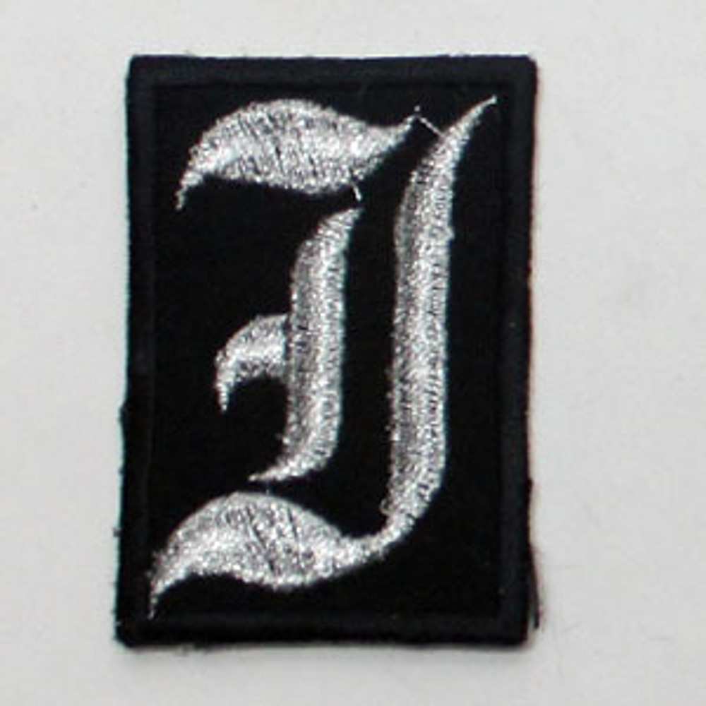 Нашивка буква "J" (серебристая)