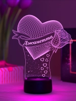 Ночник "Сердце с именем Джанетта" - любимой девушке