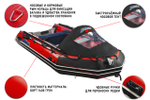 Лодка ПВХ STORMLINE Heavy Duty AL 400