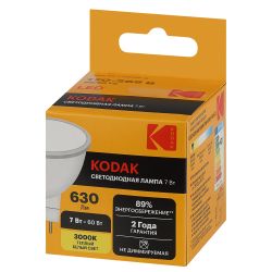 Лампа светодиодная Kodak LED MR16-7W-830-GU5.3 K 7Вт софит теплый белый свет GU5.3 | Лампы cветодиодные Точечные (Софиты) (MR, PAR)