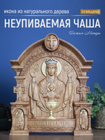 Резная икона из дерева