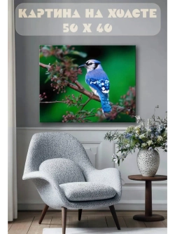 Картина на стену 40 X 50 Синяя птица