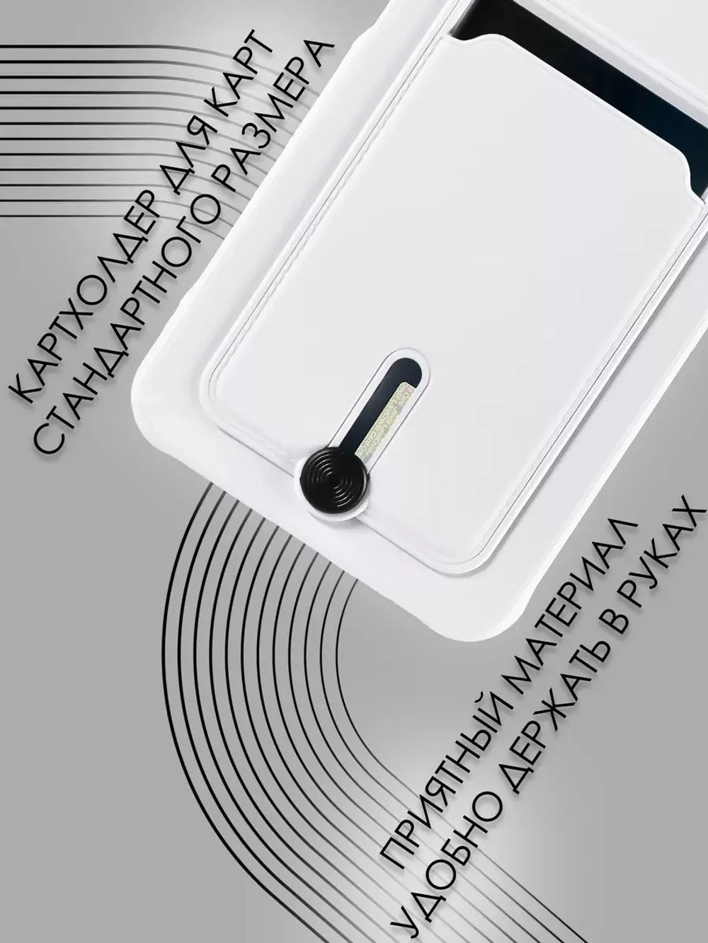 Чехол на Xiaomi Redmi 13C, Poco C65