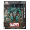 Фигурка Hasbro F9070 Marvel Legends Series Skaar, Son Of Hulk