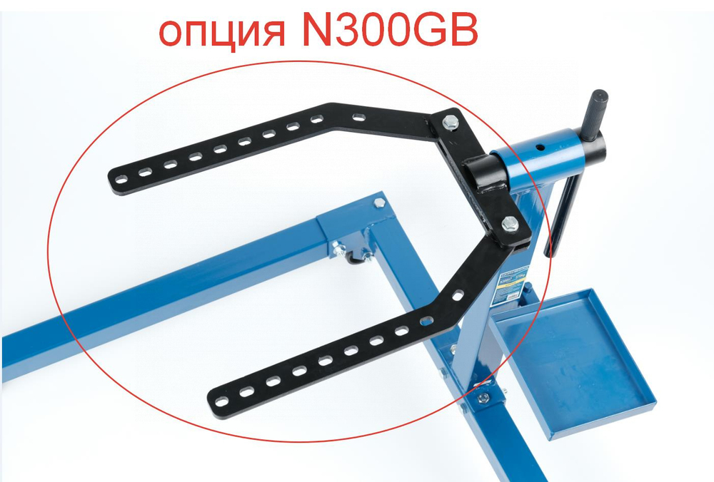 Стенд-кантователь для ремонта двигателя, 570 кг NORDBERG N30057