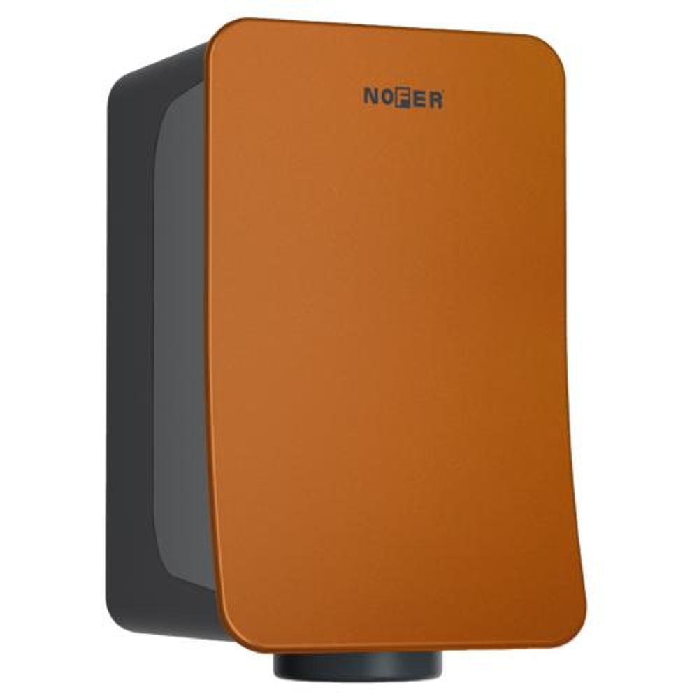 Сушилка сенсорная 800 W ABS FUSION 01871.PPK тыквенный