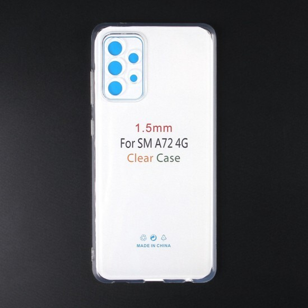 Чехол для Samsung Galaxy A72 5G, силиконовый, 1,5 мм, 012633 Прозрачный