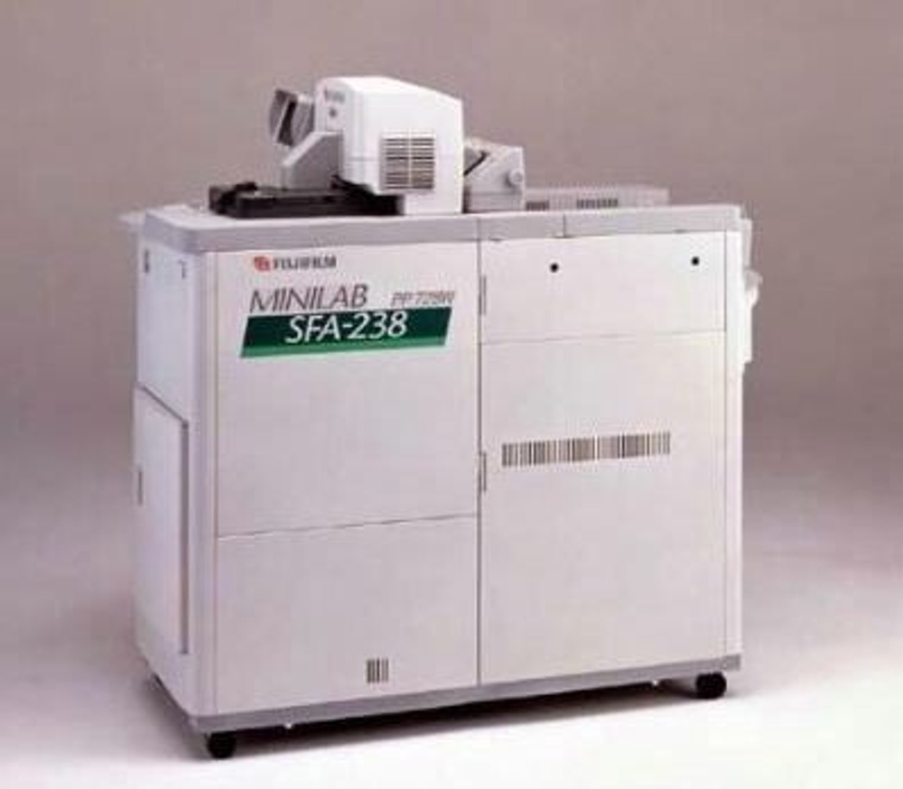 Минилаборатория SFA 238 (принтер-процессор PP728V)