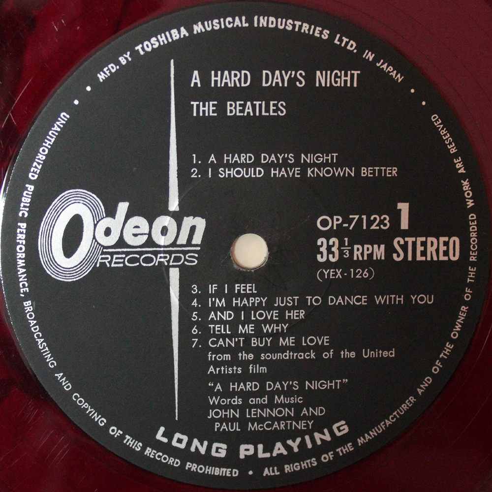 The Beatles / A Hard Day's Night (Coloured Vinyl)(LP)