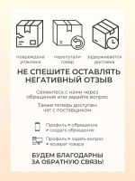 Люстра в детскую светодиодная