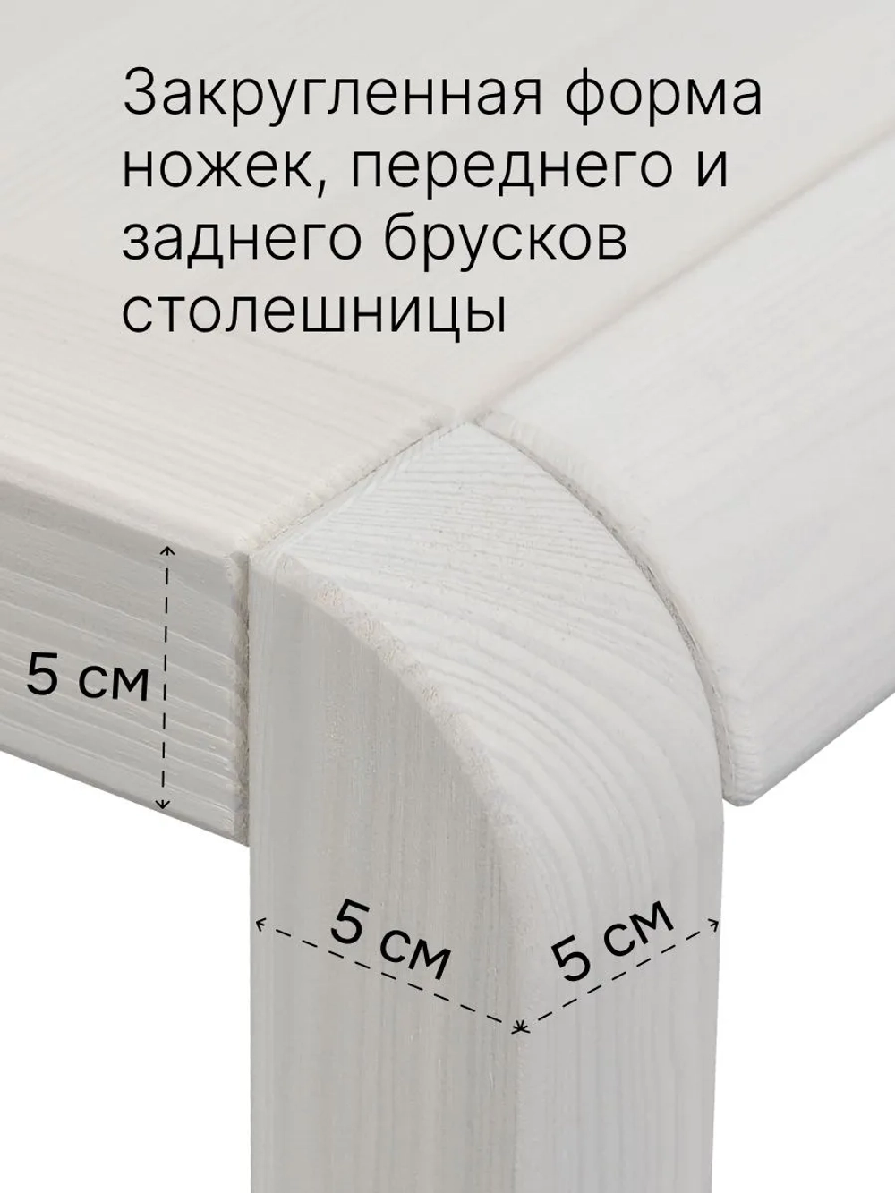 Стол письменный, 130х69х74, Мадейра, компьютерный, массив дерева, белый, Dipriz