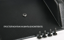 Диффузор заднего бампера Skoda Octavia A7