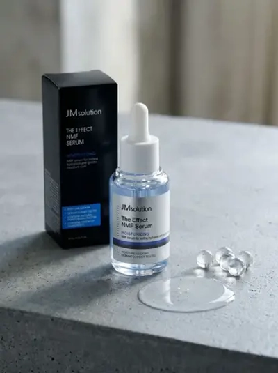 Увлажняющая сыворотка с аквасилом и пептидами The Effect NMF Serum ,30 мл