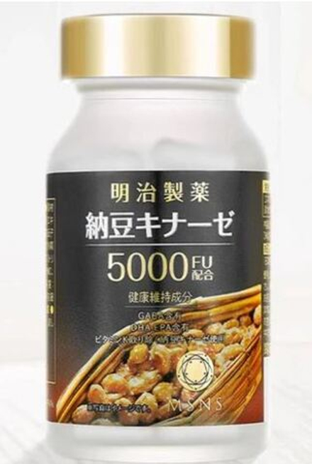 Наттокиназа Meiji Seiyaku Nattokinase 5000FU + DHA EPA & GABA Supplement, 90 капсул.