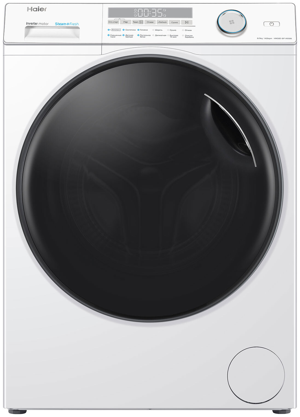 Стиральная машина HAIER HWD80-BP14959B
