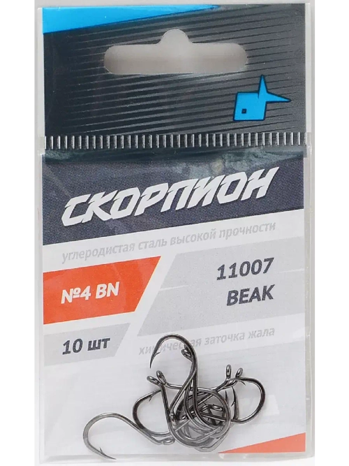 Крючки "Beak" (Скорпион) №4