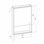 Зеркала-шкафы Reflexion Box RF2420WH