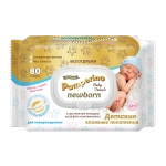 Полотенца влажные PAMPERINO Newborn без отдушки детские с ромашкой, алоэ вера и витамином Е 80шт