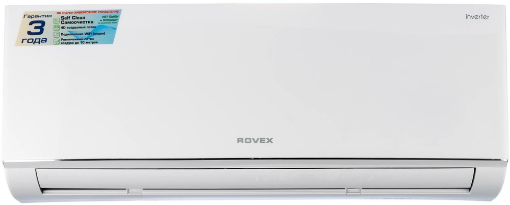 Сплит система Rovex RS-12CBS4 инвертор Кондиционер Rovex MEGAPOLIS INVERTOR WI-FI Супер тихий ( (40 кв. м)