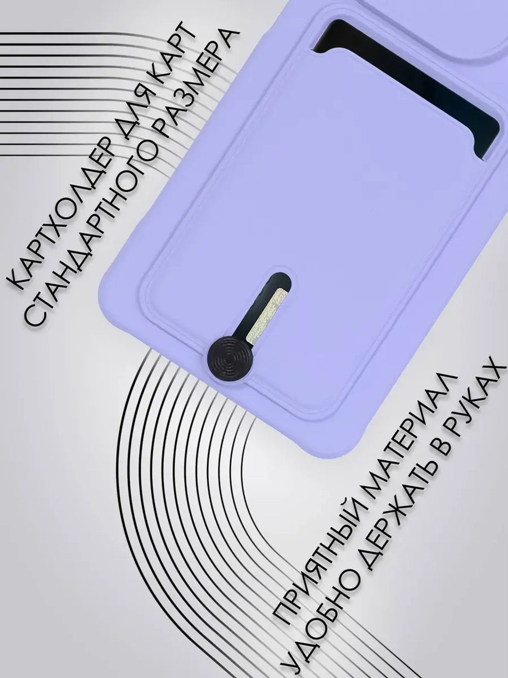 Чехол на Tecno Spark 20 Pro