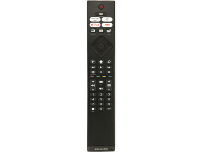 Пульт 996592300940 для телевизора Philips