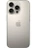 Смартфон Apple iPhone 16 Pro, 1TB, Natural Titanium
