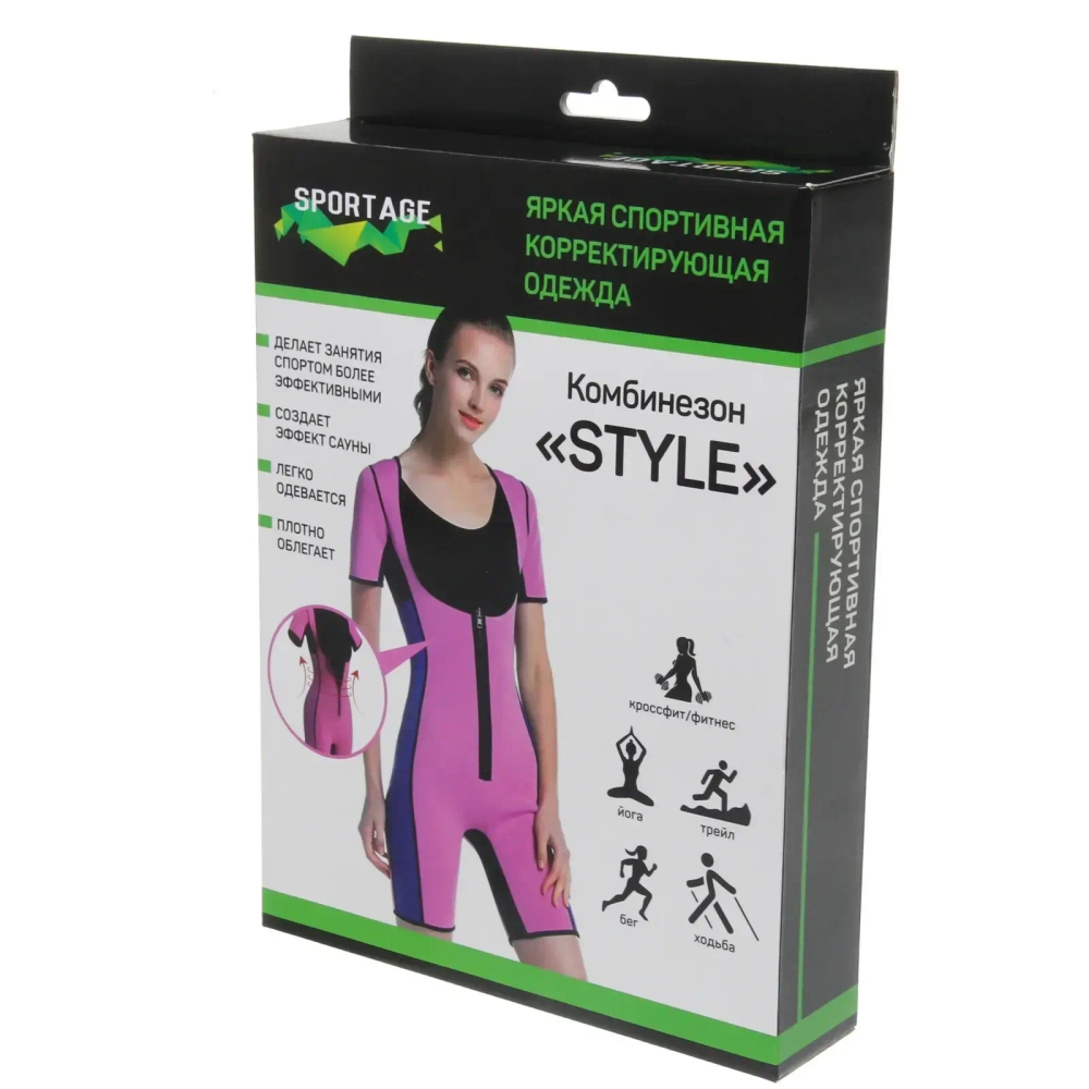 Комбинезон для похудения «Style», размер L, Черный/синий
