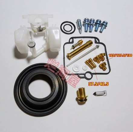 Ремкомплект карбюратора Suzuki DR250 SJ44