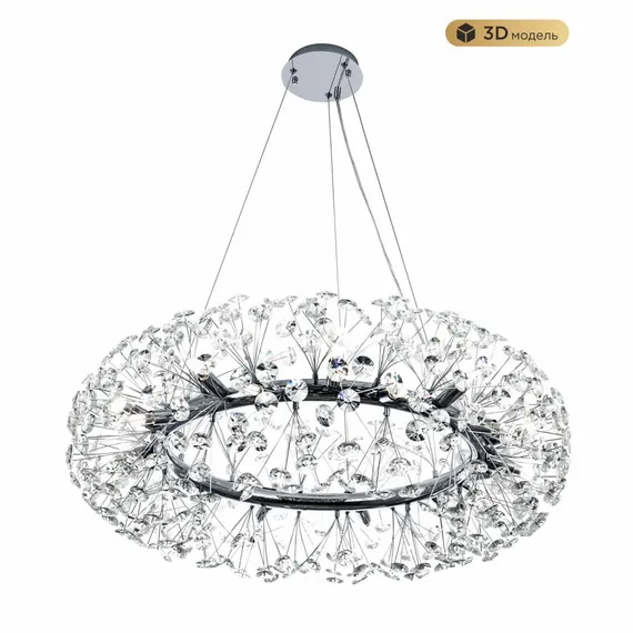 Подвесной светильник MODESTYLE MS.9029.20 CR Modelux