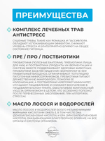 Сухой корм Grandorf VET Dermatosis с кожными проблемами для кошек Лосось, 2 кг.