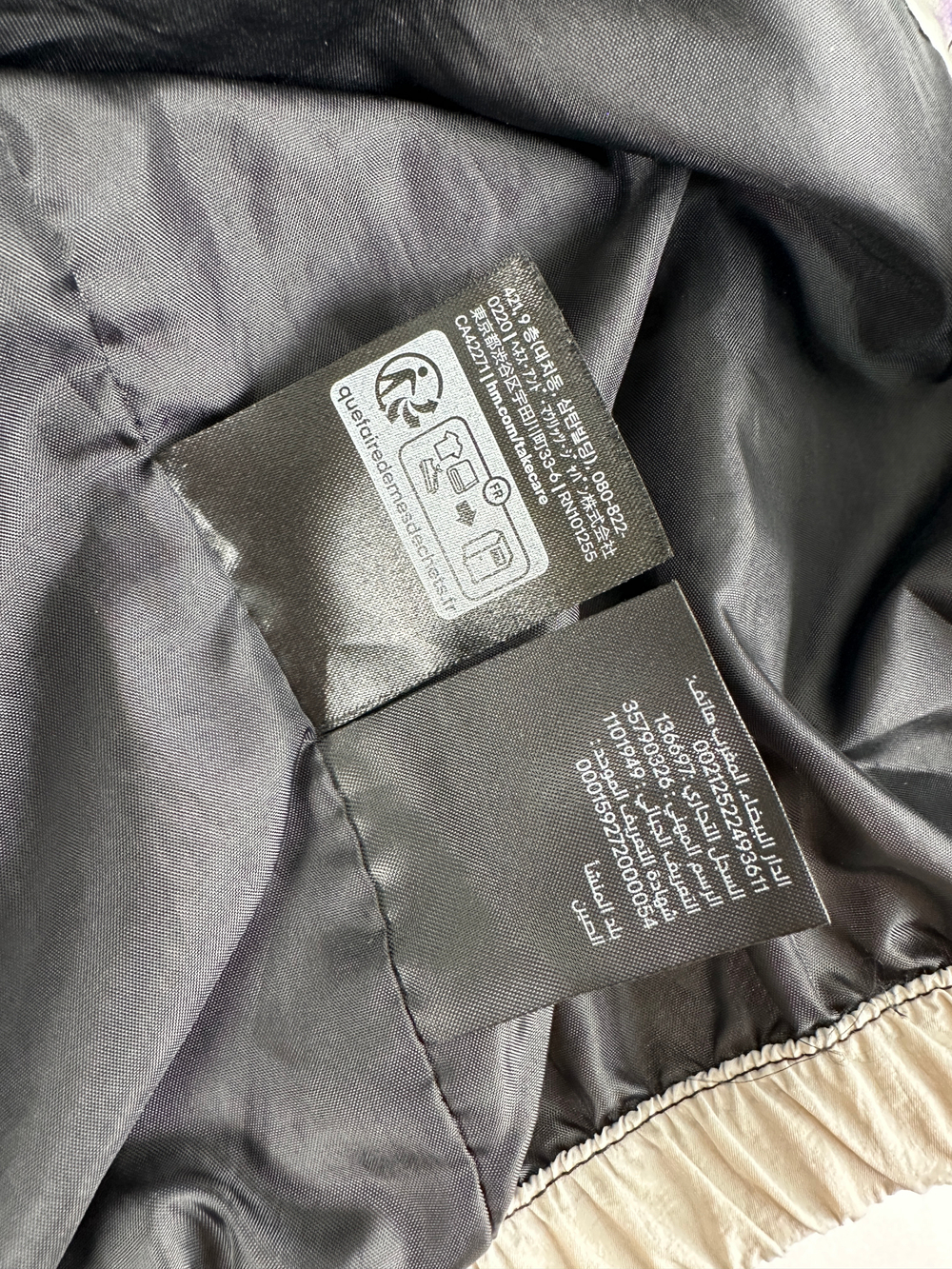 Ветровка H&M