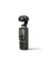 Экшн-камера DJI Osmo Pocket 4