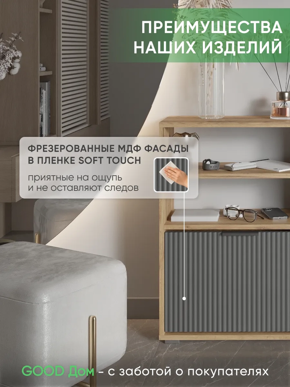 Обувница-тумба в прихожую антрацит-дуб золотой ОБВ-96-7-6