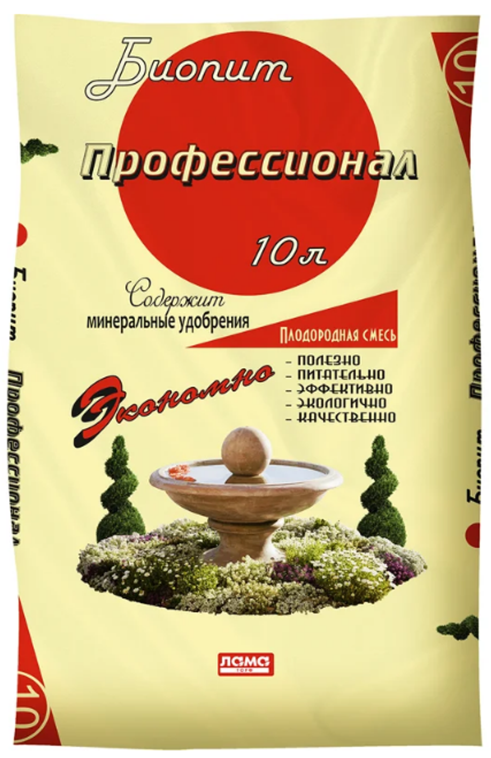 Грунт Биопит профессионал 10л