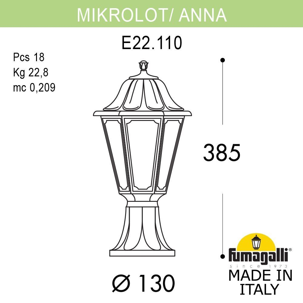 Ландшафтный светильник Fumagalli ANNA E22.110.000.VXF1R