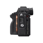 Цифровая фотокамера Sony Alpha a9 II Body
