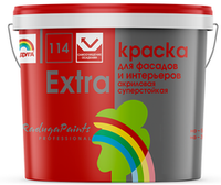 Краска для интерьеров и фасадов Extra "Радуга" База А (0,9л)